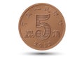 Chinese five yuan coin. Vector illustration.